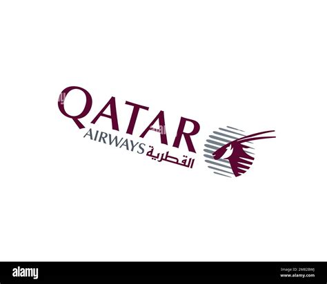 Qatar Airways, rotated logo, white background B Stock Photo - Alamy