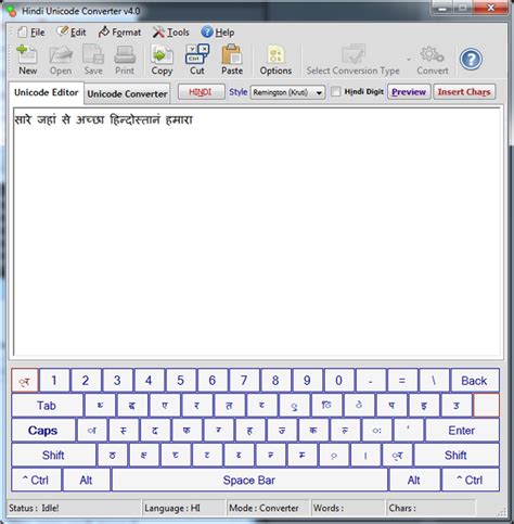 Hindi Unicode Converter & Writer is all new UNICODE CONVERTER & EDITOR FOR HINDI, MARATHI ...