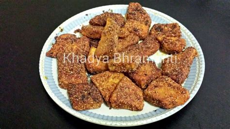 Suran Fry( Elephant Foot Yam) | Food, Indian food recipes, Breakfast