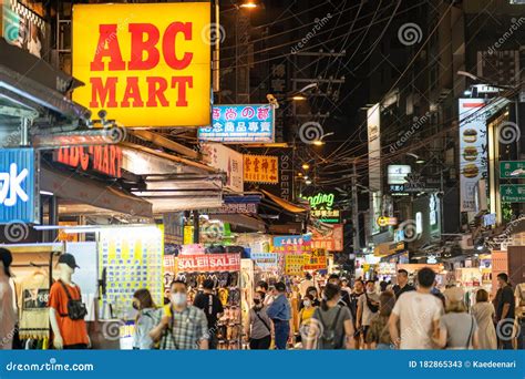 Feng Chia Night Market, Taichung City, Taiwan Editorial Stock Photo - Image of commercial ...