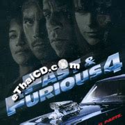 Fast and the Furious 4 (English soundtrack) [ VCD ] @ eThaiCD.com