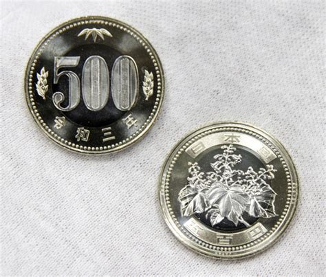 Japan issues new 500 yen coins for 1st time in 21 years