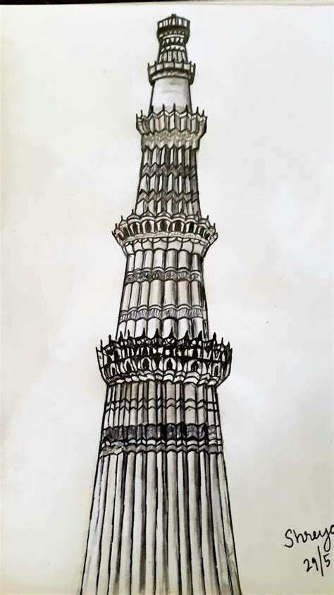 Qutb Minar Architectural Sketch