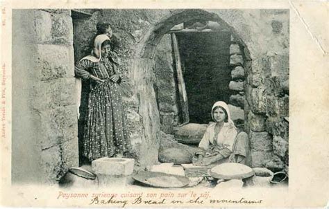 Syrian Women Ottoman Period unused Postcard – BalkanPhila