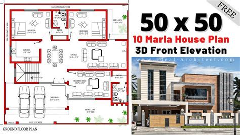 10 Marla House Plan, 50x50 House Plan, 10 Marla House Design, 10 Marla House Design in Pakistan ...