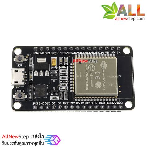 ESP32 DOIT NodeMCU ESP32 DEVKIT V1 ESP-32S NodeMCU ESP-WROOM-32 Wi-Fi and Bluetooth Dual Core ...