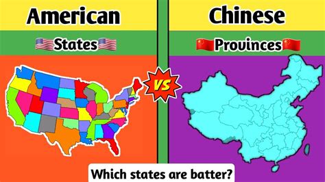 American States vs Chinese provinces comparison 2022|USA vs CHINA 2022 ...