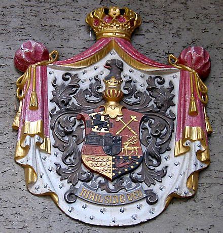 Coat of arm House of Hohenzollern - Wikipedia, the free encyclopedia Romanian Royal Family ...