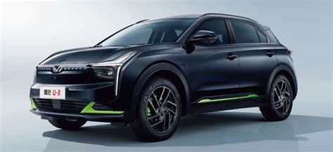 Neta U-II Compact SUV Launched In China, Price Starts At 18,100 USD