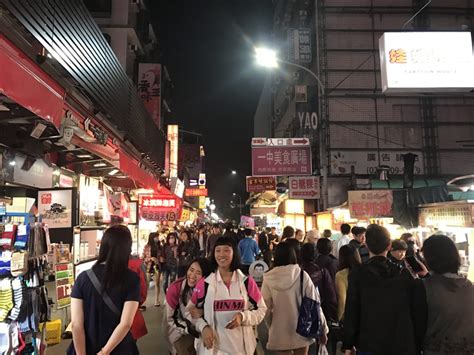 Experiencing Taiwan's Largest Night Market – Collecting EXP