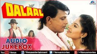 dalal movie hd 3GP Mp4 HD Download