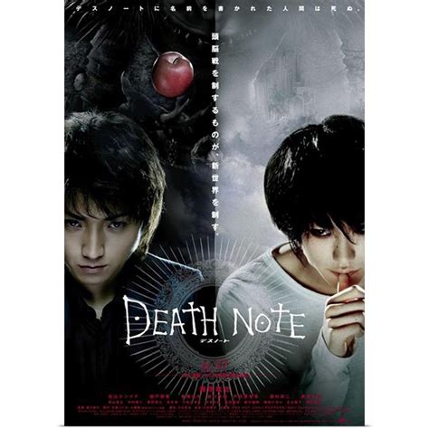 El primer live action de Death Note ya en Amazon Prime Video | Anime y ...