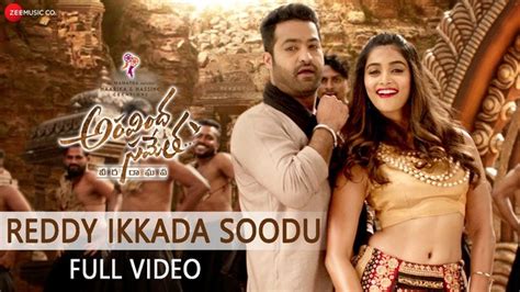 Reddy Ikkada Soodu Full Video Song HD 1080P | Aravinda Sametha Veera ...