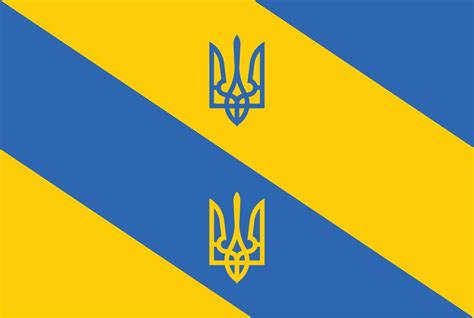 Ukraine Empire Flag - LorenaPettry