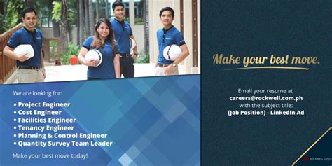 Rockwell Land Corporation on LinkedIn: Be part of our dynamic and ...