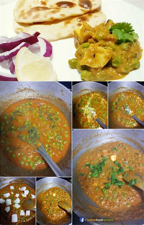Matar paneer recipe step by step. Matar paneer the mouth watering combination of fresh peas and ...