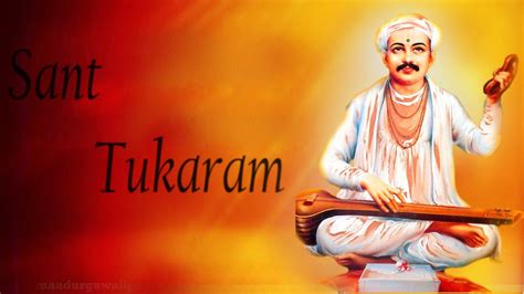 Tukaram Maharaj Wallpapers - Wallpaper Cave