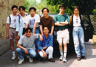 Cool Grads from Don Mills Collegiate Institute - June 1995