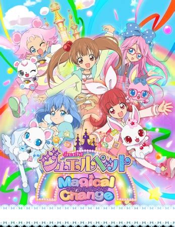 Jewelpet Magical Change (Anime) - TV Tropes