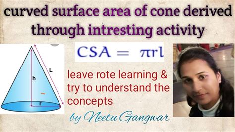 curved surface area of cone derivation through activity - YouTube