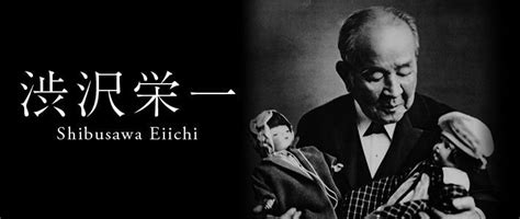 Shibusawa Eiichi là ai - Người được in trên tờ 10,000 Yên của Nhật