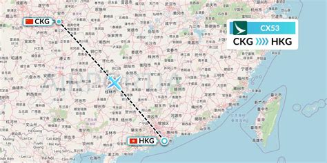 Chongqing To Hong Kong Flight - FLIGHTSGA