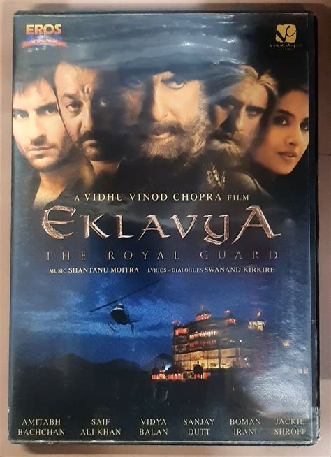 Eklavya The Royal Guard - Amitabh Bachchan, Sanjay Dut DVD - Bollywood Movie DVD | eBay