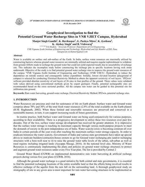 (PDF) GEOPHYSICAL INVESTIGATION TO FIND THE POTENTIAL GROUND WATER RECHARGE SITES IN VNR VJIET ...