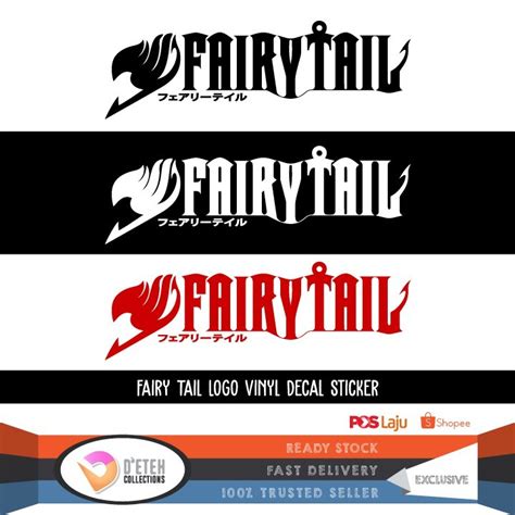 FAIRY TAIL Logo Vinyl Decal Sticker | Shopee Malaysia