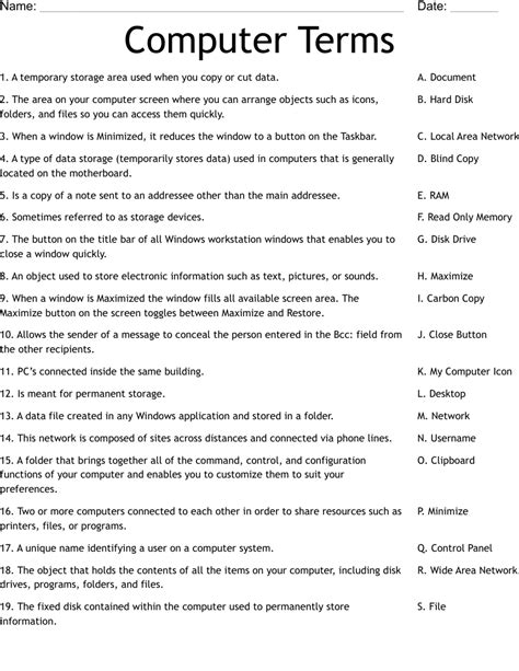 Computer Terms Worksheet - WordMint