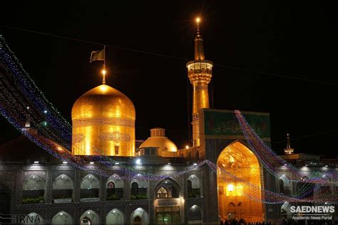 Holy Shrine of Imam Reza in Mashhad | saednews