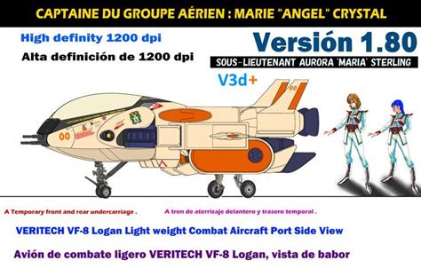 ( Alta definición 1200 dpi ) Aviones de combate ligeros VF-8 Logan , la ...