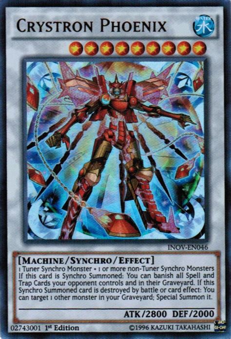 ボード「Yugioh Cards: Archetype Groups」のピン