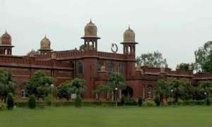 The University of Faisalabad (TUF), Faisalabad Campus - Jaamiah.com 2021