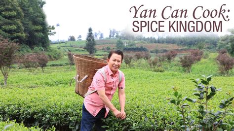 Yan Can Cook: Spice Kingdom (Instructional) | TV Passport