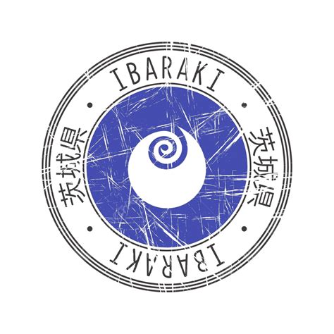 Ibaraki Prefecture Rubber Stamp Distress Symbol Flag Vector, Distress, Symbol, Flag PNG and ...