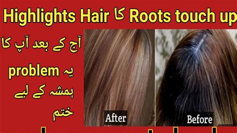 Highlights Hair Roots touch up/How to do Roots touch up /Gray Hair ...