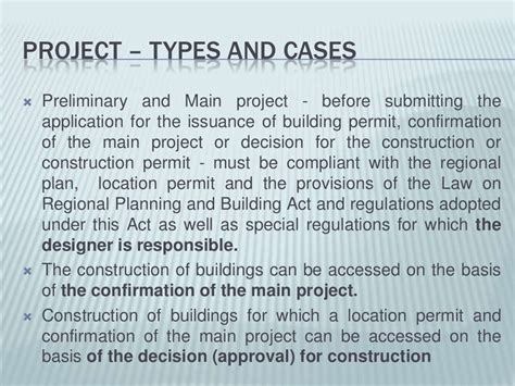 Building Construction Class 2. definitions