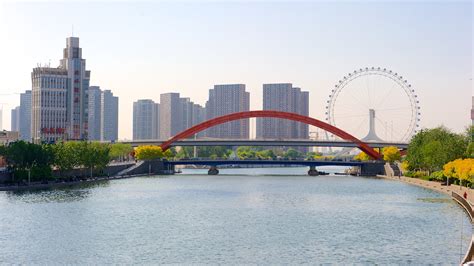 Tianjin Eye, Tianjin Vacation Rentals: & more | Vrbo