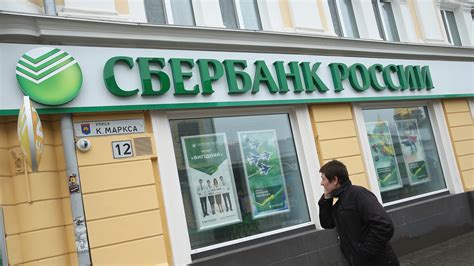 New rules for banks servicing Russian state firms