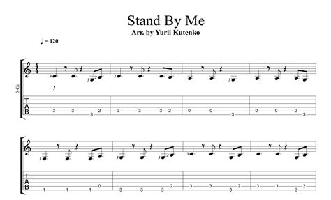 Sheet Music For Stand By Me Guitar at Dora Anthony blog