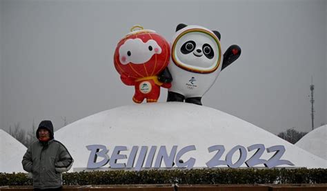 The 2022 Olympics will flaunt the Great Technology Wall of China - Verdict