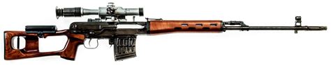 Dragunov SVD - Gun Wiki