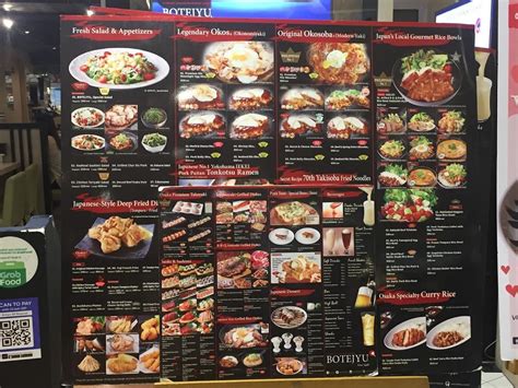 Menu at Botejyu SM Megamall restaurant, Mandaluyong