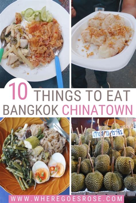 What To Eat (and Avoid!) in Chinatown, Bangkok - Where Goes Rose?