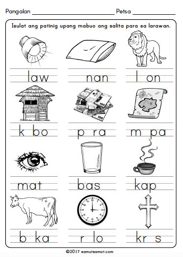 Found on Google from samutsamot.com | 1st grade worksheets, Kindergarten reading worksheets ...