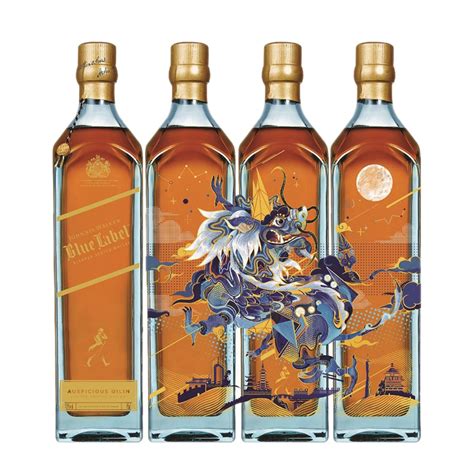 Johnnie Walker Blue Label Auspicious Qilin Limited Edition - Whisky Foundation