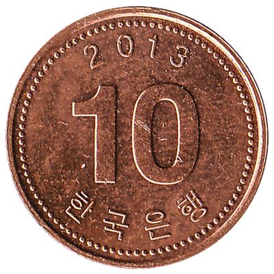 10 South Korean won coin - Exchange yours for cash today