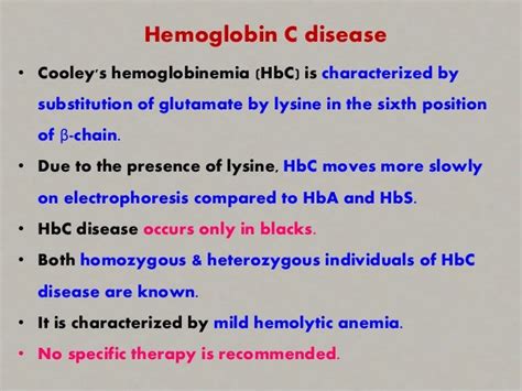 HEMOGLOBIN DERIVATIVES