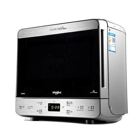 [USD 1002.77] Whirlpool Whirlpool MAX39 IX Microwave Oven Steam Oven All-in-one Mini Mini ...